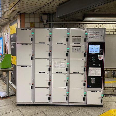 东京古都涩谷2公寓 東京都 外观 照片