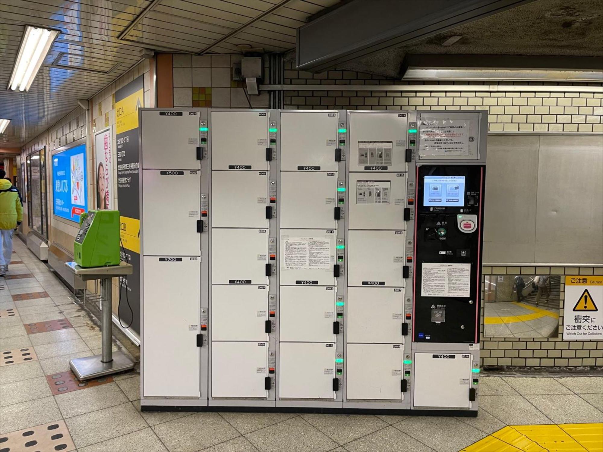 东京古都涩谷2公寓 東京都 外观 照片