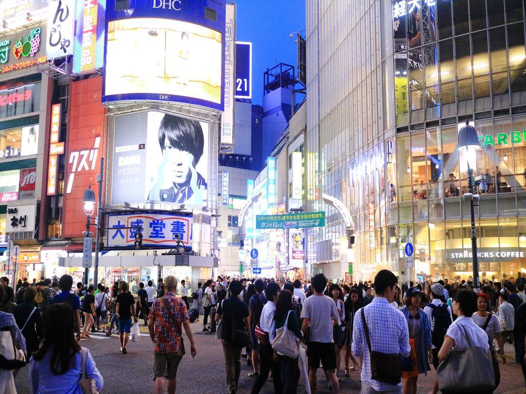东京古都涩谷2公寓 東京都 外观 照片