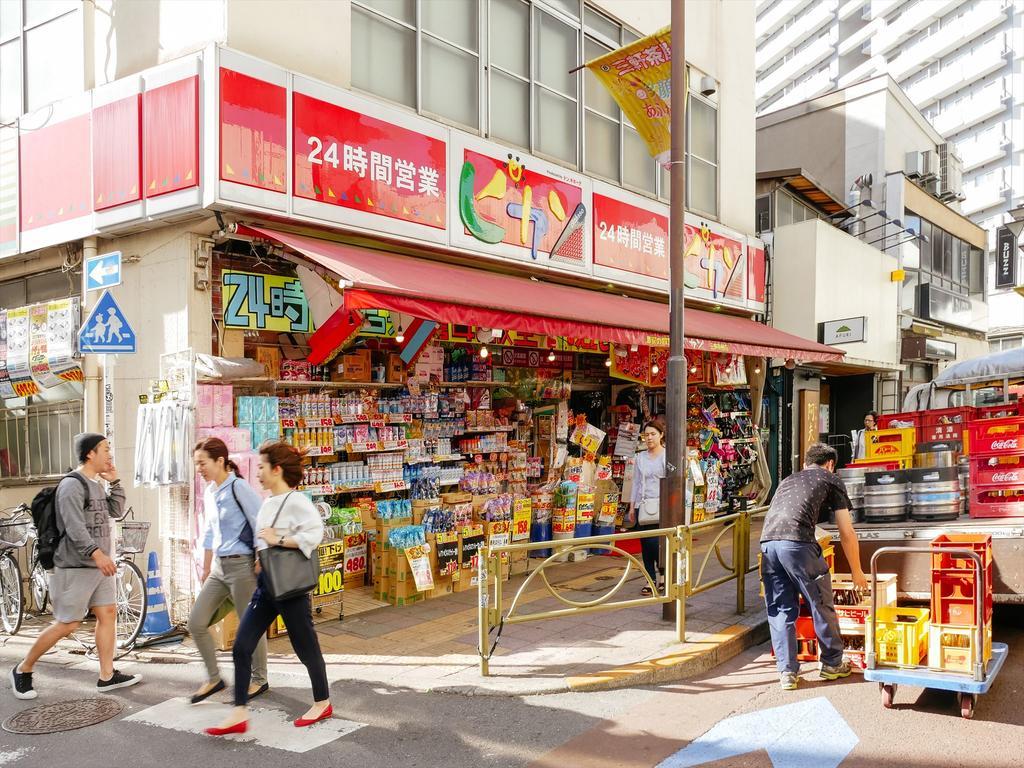 东京古都涩谷2公寓 東京都 外观 照片