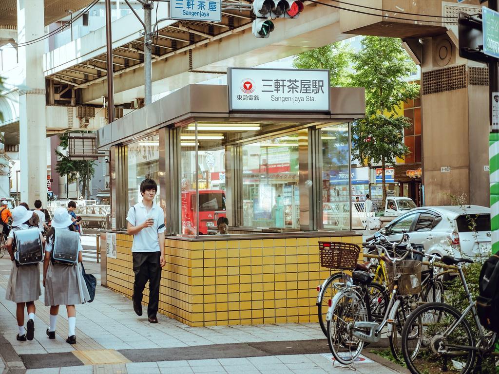 东京古都涩谷2公寓 東京都 外观 照片